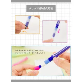 【小禮堂】蠟筆小新 搖搖自動鉛筆 0.5mm PlayBorder 《彩格圖款》(平輸品)