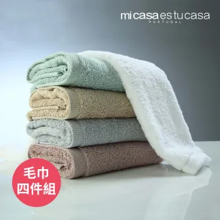 【mi casa es tu casa 米卡薩】葡萄牙有機棉毛巾4入組(40x75cm x 4入)