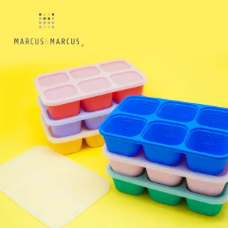 【MARCUS&MARCUS】動物樂園造型矽膠副食品分裝保存盒