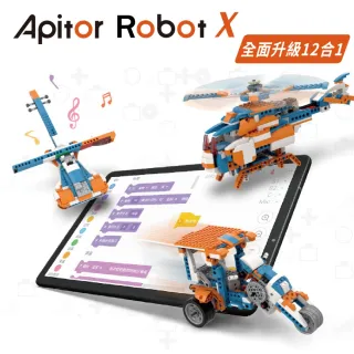 【Apitor】樂學程式積木 Robot X(STEAM程式積木)