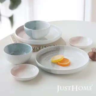 【Just Home】柔霧幻境陶瓷碗盤餐具6件組(湯盤/飯碗/調味碟/可微波)