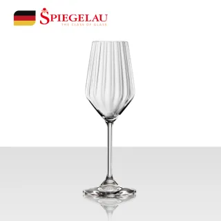 【Spiegelau】德國LifeStyle香檳杯4入組(TVBS來吧營業中選用品牌)