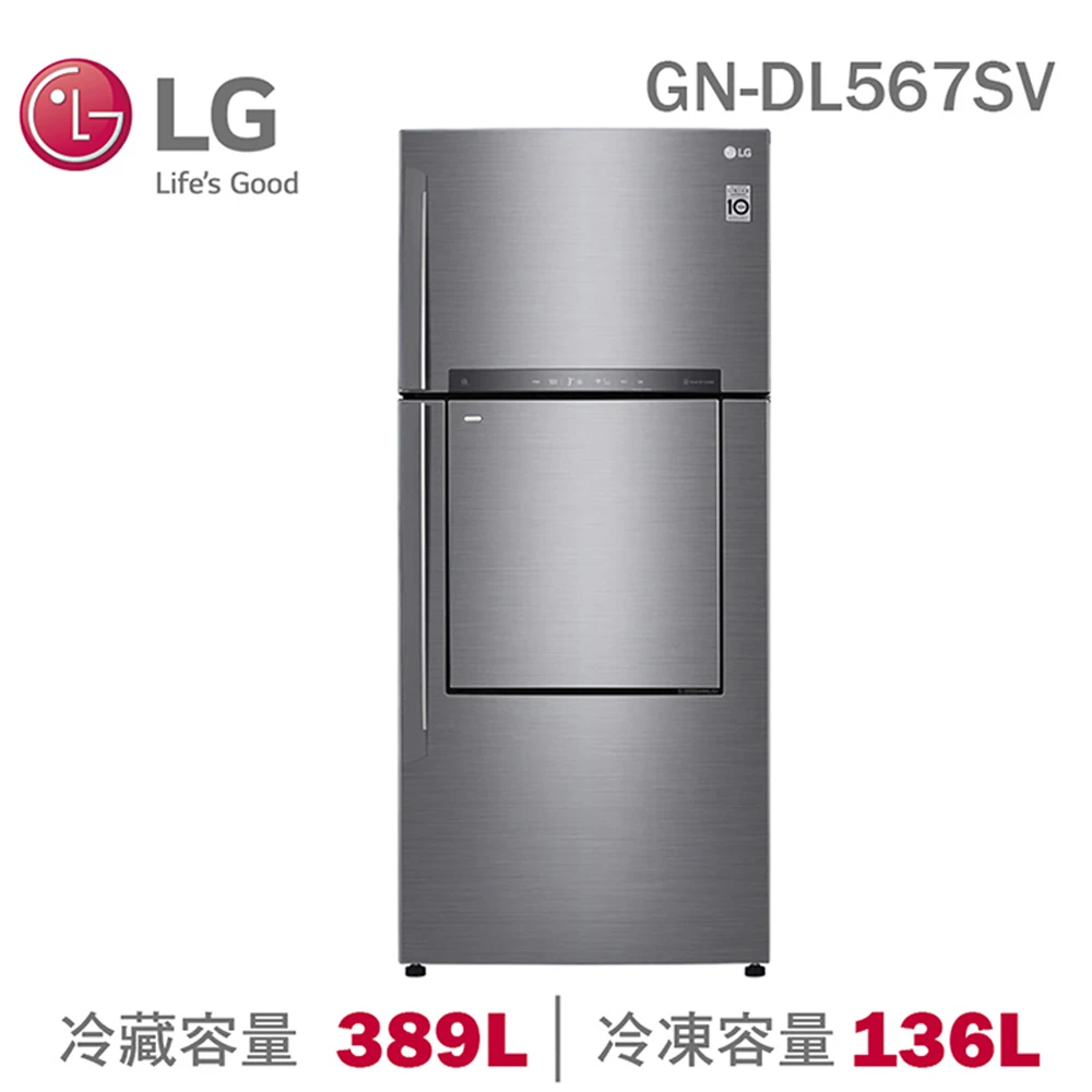 【LG 樂金】525公升WiFi 變頻右開上下門冰箱(GN-DL567SV)