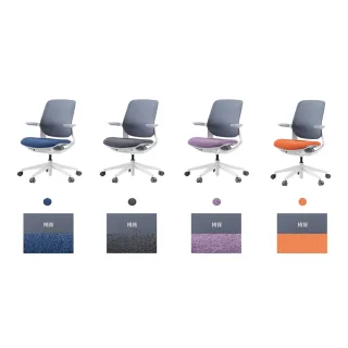 【iloom 怡倫家居】OLIVER mesh 人體工學透氣電腦椅-旋轉型(4色)