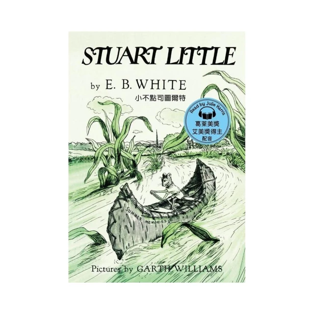 小不點司圖爾特Stuart Little （Book ＆ MP3 Pack）－名人朗讀情境有聲書