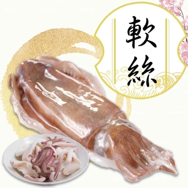好神 台灣鮮凍野生高鈣丁香魚3盒組(300g/盒)評價推薦