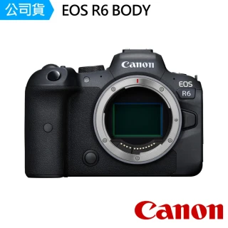 【Canon】EOS R6 單機身+EOS R 控制轉接環CR M-ADAP(公司貨)