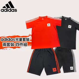 【adidas 愛迪達】兒童五分褲運動套裝 （2套組） 足球、籃球、隊服套裝(排汗 快乾 抗臭 童裝 兒童)