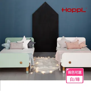 【HOPPL】Kids Bed 兒童成長床五件組-湖水綠