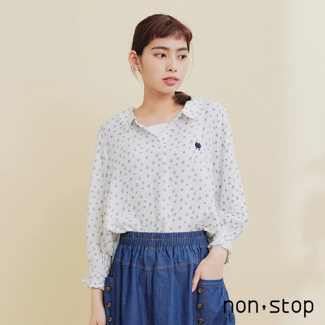【non-stop】溫柔質感小花寬版襯衫-2色
