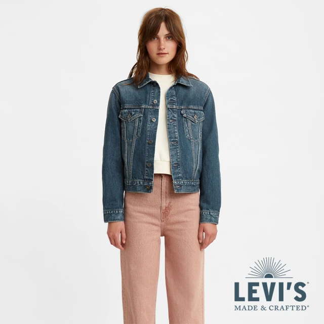 【LEVIS】LMC MOJ頂級日本布料 女款 男友版寬鬆牛仔外套 / 精工湛藍洗舊工藝-熱賣單品