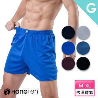 【Hang Ten】momo獨家美式經典彈力男內褲9件組_6款(平口褲.三角褲)