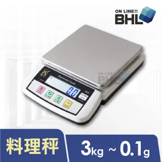 【BHL 秉衡量】高精度LCD白光液晶計重秤 ND-3K〔3kgx0.1g〕(BHL秉衡量ND-3K/電子秤/料理秤/烘焙秤)