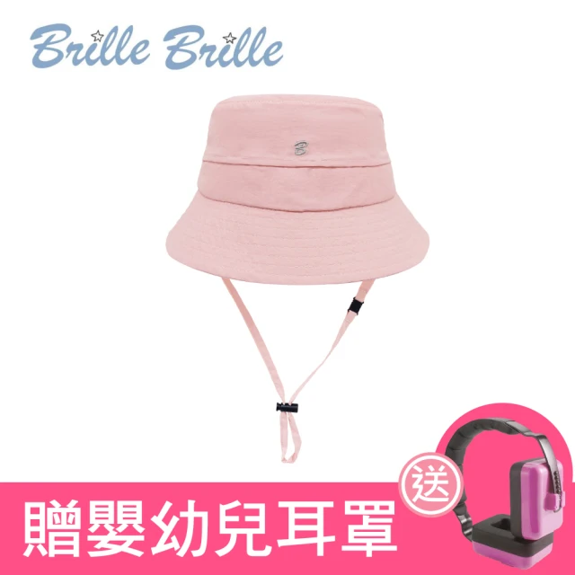 【Brille Brille】兒童防曬透氣漁夫帽-粉嫩夕陽