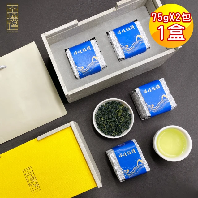 【xiao de tea 茶曉得】黃金奇萊烏龍茶葉禮盒75gx2包x1盒(四兩)