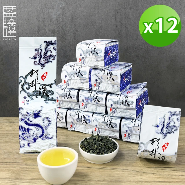 【xiao de tea 茶曉得】杉林溪高山手採烏龍茶葉150gx12包(3斤-型錄品;春茶精選)