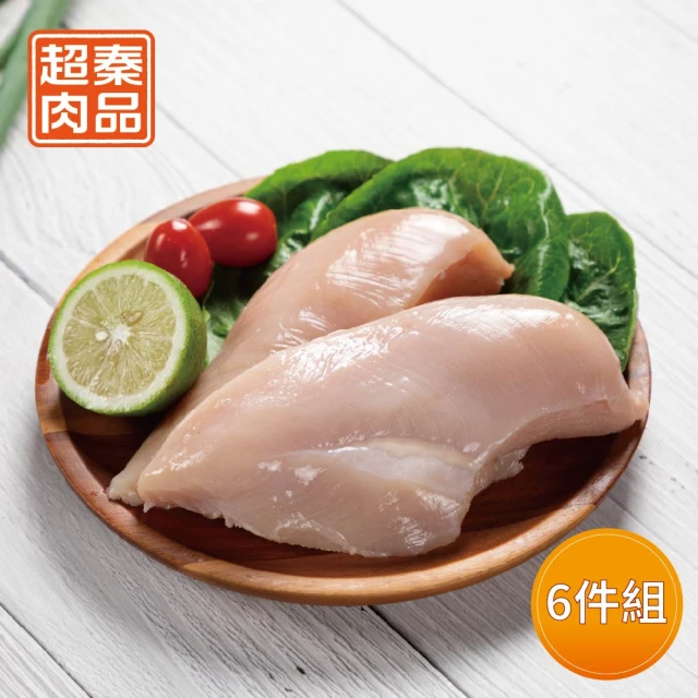 【超秦肉品】100% 國產新鮮雞肉 去皮清肉400g x6盒(400g/盒)