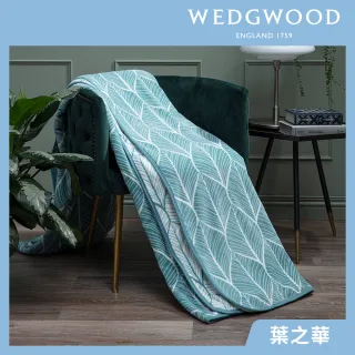 【WEDGWOOD】超細纖維印花毛毯-多款任選(雙人180x210cm)