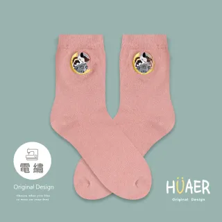 【AHUA 阿華有事嗎】HUAER 台灣原創設計襪 漂浮貓咪月球 Z0009(中筒襪 女襪子 男襪子 中性襪 MIT品質保證)