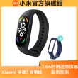 【小米】官方旗艦館 Xiaomi 手環 7(錶帶組)