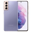 【SAMSUNG 三星】A級福利品 Galaxy S21 5G 6.2吋(8G/256G)
