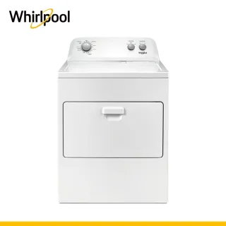 【Whirlpool 惠而浦】12公斤◆美系下拉門天然瓦斯型直立式乾衣機(WGD4850HW)