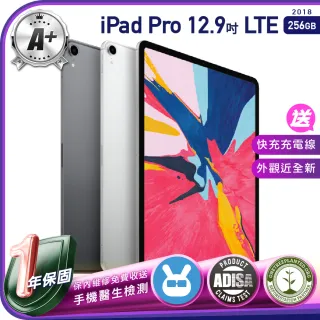 Ipad Pro 美版国行充电器差别 办证加微adxc68 Izkw9 Momo購物網