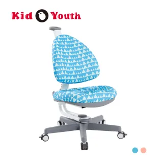 【Kid2Youth 大將作】BABO C 兒童成長椅 電腦椅(固定椅座 手動坐煞輪設計)