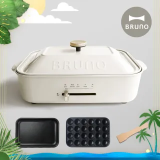 【Philips 飛利浦】全新5系列電鬍刀(S5266/16)+【日本BRUNO】多功能電烤盤