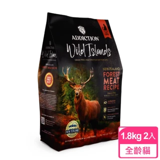 【Addiction紐西蘭狂饗】無穀全齡貓-森林野牧鹿1.8kg x2包(低敏蛋白、皮毛亮麗)