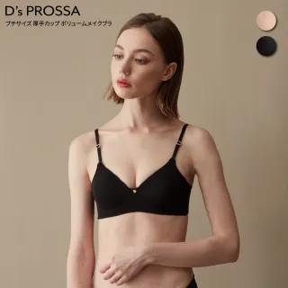 【D’s  PROSSA】日本小胸救星自然美混蠶絲無鋼圈內衣