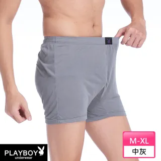 【PLAYBOY】涼爽感透氣莫代爾輕柔四角褲(速達超值4件組)