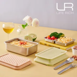 【LiFE RiCH】Double Box 可微波不鏽鋼便當盒+伸縮上蓋共二個+餐具組(五色可選)