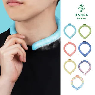 【TOKYU HANDS 台隆手創館】Smart Ring ICE涼感環(蘇打藍/蘋果綠/蜜桃粉/檸檬黃)