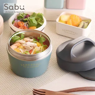 【SABU HIROMORI】日本SANSSOUCI不鏽鋼雙層保溫便當盒/午餐盒 可提式(500ml)
