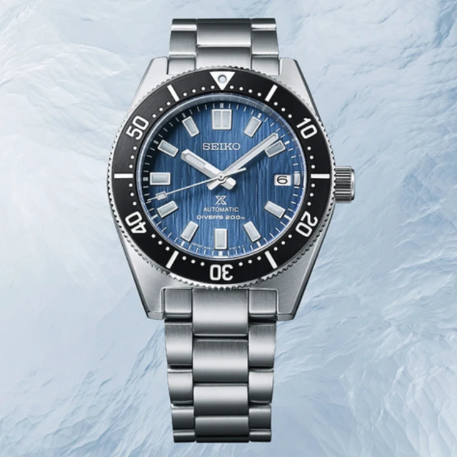 【SEIKO 精工】PROSPEX DIVER SCUBA 極地冰川200米機械腕錶-藍40.5mm(SPB297J1/6R35-01V0B 黑)