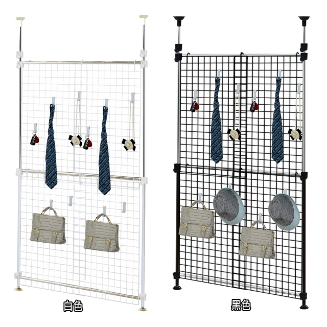 【巴塞隆納】巴塞隆納―123DE頂天立地桌上型伸縮網架置物架(SS-22ED-01)