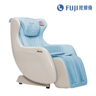 【FUJI】愛沙發按摩椅 FG-925(3D肩頸按摩;深層按摩;舒適工學;漂浮模式;仰躺;省空間)