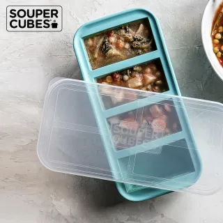 【Souper Cubes】多功能食品級矽膠保鮮盒-2件組2格+4格(美國FDA食品級 獨家專利設計)