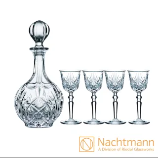 【Nachtmann】炫麗宮廷甜酒壺組(1壺+4杯)