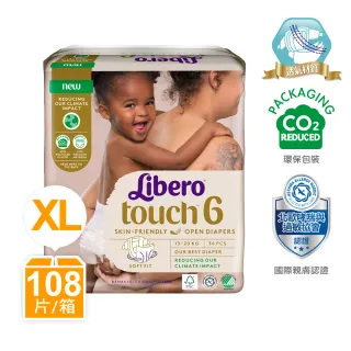 【麗貝樂】Touch 黏貼型 嬰兒尿布/紙尿褲6號(XL-38片x3包-箱購)