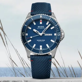 【MIDO 美度】官方授權經銷商 M3 OCEAN STAR 海洋之星 20周年限量款 潛水機械腕錶/42.5mm(M0264301704101)
