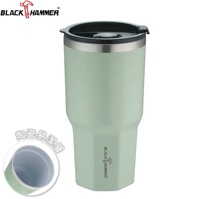 【BLACK HAMMER】陶瓷不鏽鋼保溫保冰晶鑽杯(買1送1)附贈吸管
