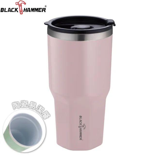 【BLACK HAMMER】陶瓷不鏽鋼保溫保冰晶鑽杯(買1送1)附贈吸管