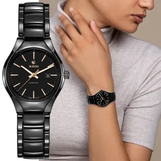 【Rado 雷達表】True真我系列 高科技陶瓷淑女機械腕錶-黑30mm(R27242162)