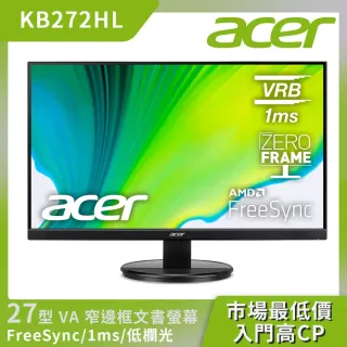 【Acer 宏碁】KB272HL 27型 VA FHD 無邊框 廣視角螢幕