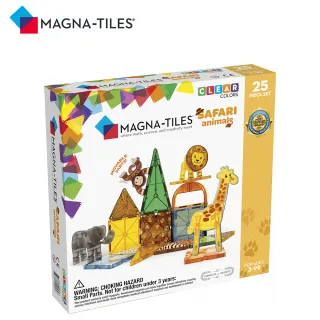 【Magna-Tiles】磁力積木25片-非洲動物(磁力片)