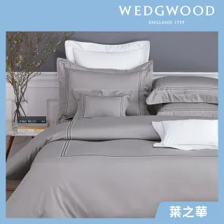 【WEDGWOOD】400織長纖棉刺繡床包被套枕套四件組-多款任選(雙人)