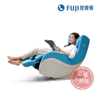 【FUJI】愛沙發按摩椅 FG-915(溫感升級版;3D肩頸按摩;深層按摩;舒適工學;漂浮模式;仰躺;省空間)