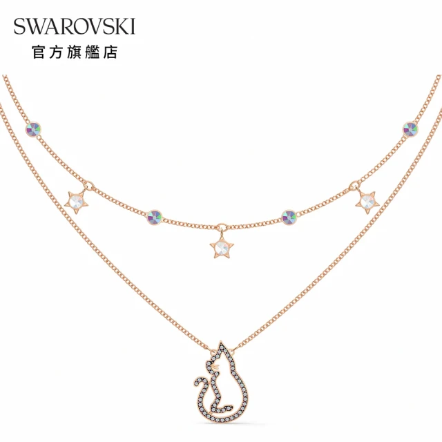 【SWAROVSKI 施華洛世奇】Cattitude 雙層項鍊貓和星星 漸層色 鍍玫瑰金色調